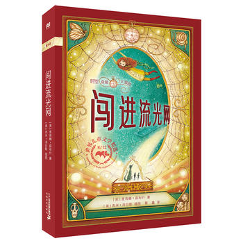  �r���澳��ð�U���J�M����W(w��ng) 8/12���o��ͯ�ČW���x �����ׂ����o