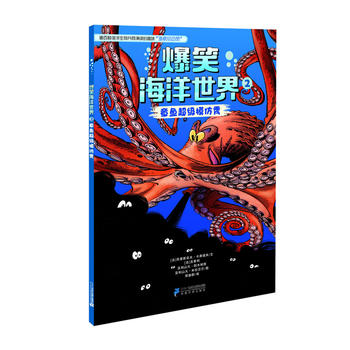  ��Ц��������2 ���~����ģ����