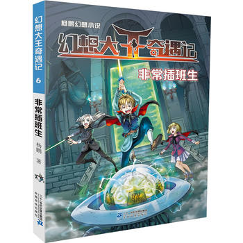  ���i����С�f �����������ӛ6�ǳ������