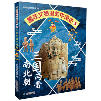  ������������Ї�(gu��)ʷ5 ����(gu��)�ɕx�ϱ���