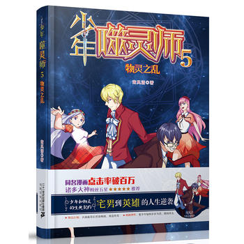  �������`��5�����`֮�y