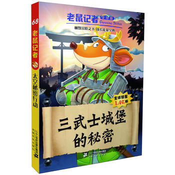  ����ӛ��ȫ���68 ����ʿ�Ǳ�������