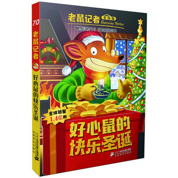  ����ӛ��ȫ���70 ������Ŀ옷ʥ�Q