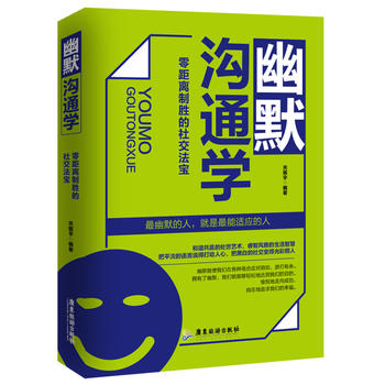  ��Ĭ��ͨ�W(xu��)������x�Ƅٵ��罻����