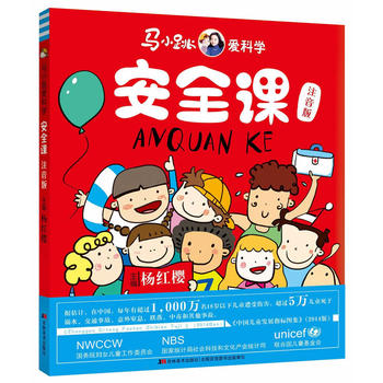  �RС����(��i)�ƌW(xu��)����ȫ�n��ע���棩