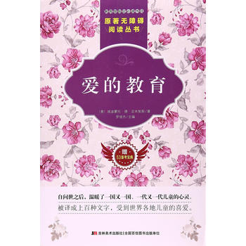  ԭ���o�ϵK��x�������۵Ľ���