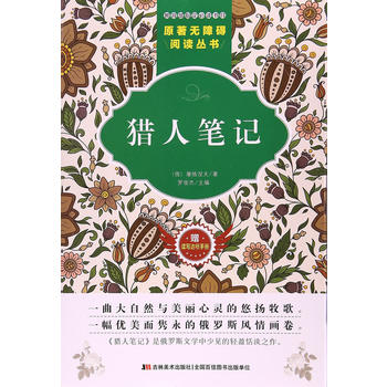  ԭ���o�ϵK��x�������C�˹Pӛ