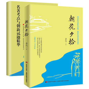  ����Ϧʰ��������(d��o)�x���S��ٛ�͡��������c(di��n)�c��(chu��ng)��ԇ�}���A����