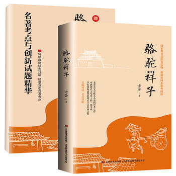  �����ӣ�������(d��o)�x���S��ٛ�͡��������c�c��(chu��ng)��ԇ�}���A����