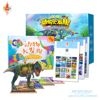  AR������ �����l(f��)�F(xi��n)