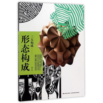  ��У�O(sh��)Ӌ(j��)���I(y��)���A(ch��)�̌W(xu��)����-�ΑB(t��i)��(g��u)�ɡ�����(g��u)�ɣ���ӆ����