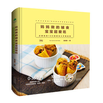  ���������oʳ�������۳ԣ�ؑ�f����100�����׃���ָʳ��