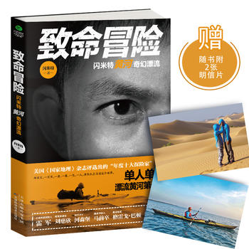  ����ð�U���W�����S�����Ư��