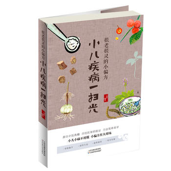  ���Ϻ��`��Сƫ����С������һ�߹�