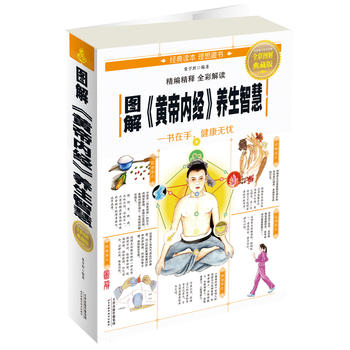  �D�⡶�S�ۃ�(n��i)��(j��ng)���B(y��ng)���ǻ�