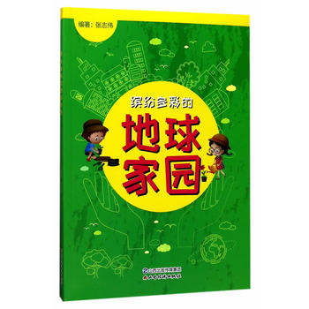  �_����ʵĵ���҈@