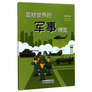  �������܊�²��[