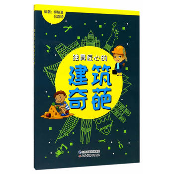  ���߽��ĵĽ�������