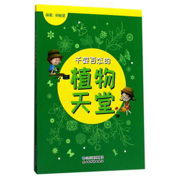  ǧ�˰ّB(t��i)��ֲ������