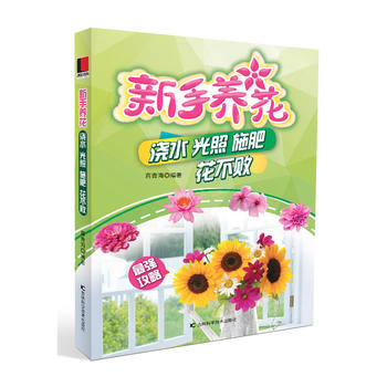  �����B(y��ng)��