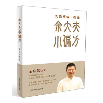  ����Сƫ��