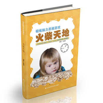  呟��X��˼�S�Α򣺻�����