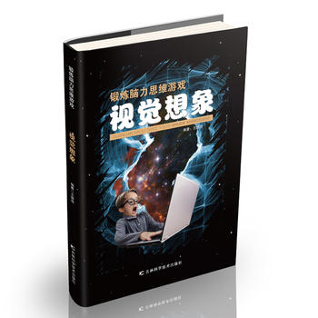  呟��X��˼�S�Α�ҕ�X����