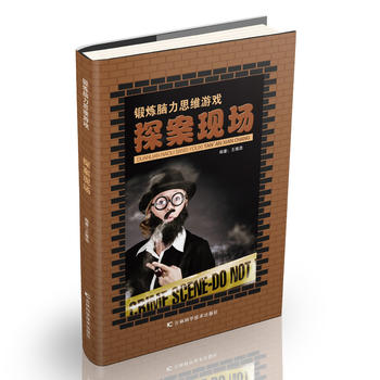  呟��X��˼�S�Α�̽���F(xi��n)��(ch��ng)