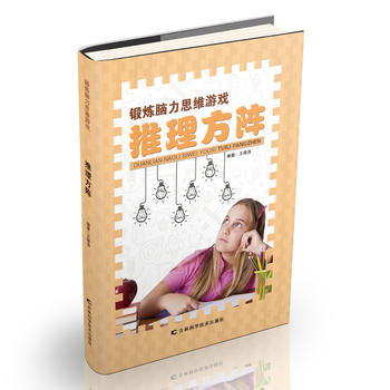  呟��X��˼�S�Α��������