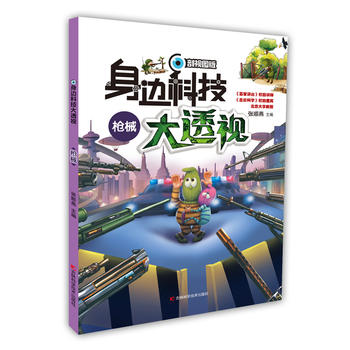  ��߅�Ƽ���͸ҕ-��е