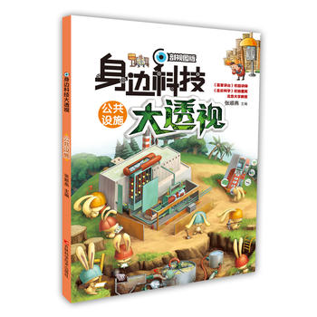  ��߅�Ƽ���͸ҕ-�����Oʩ