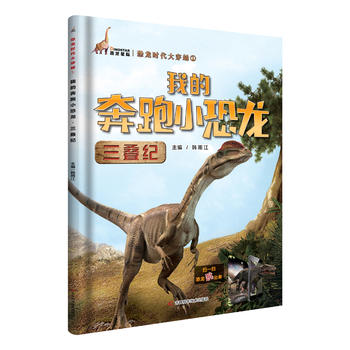  �ҵı���С���������B�o��