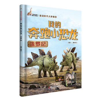  �ҵı���С������٪�_�o��