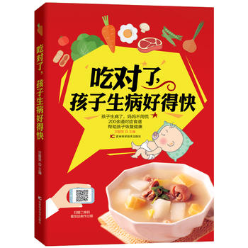  �Ԍ��ˣ����������õÿ�