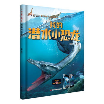  �ҵĝ�ˮС����