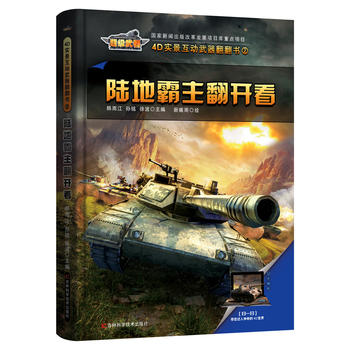  4D��(sh��)���������������� ꑵذ������_��