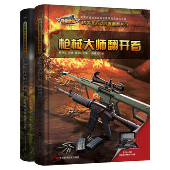  4D��(sh��)������(d��ng)���������� ��е�󎟷��_��