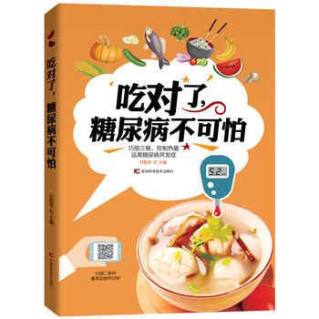  �Ԍ��������򲡲�����