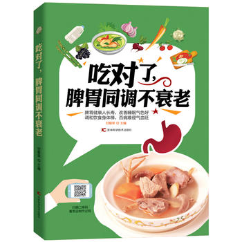  �Ԍ�(du��)����Ƣθͬ�{(di��o)��˥��