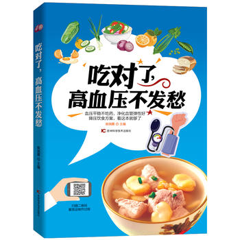  �Ԍ�(du��)������Ѫ�����l(f��)��