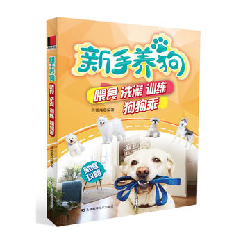  �����B(y��ng)����ιʳ ϴ�� Ӗ(x��n)�� ������