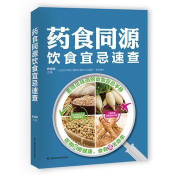  ˎʳͬԴ�ʳ�˼��ٲ�