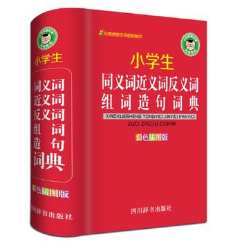  С�W(xu��)��ͬ�x�~���x�~���x�~�M�~����~�䣨��ɫ��D�棩