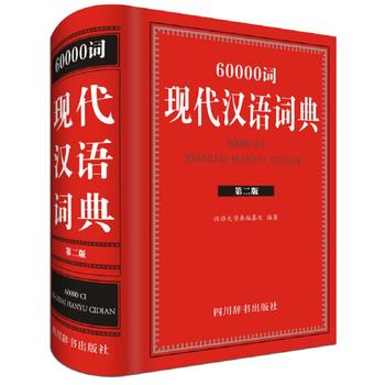  60000�~�F(xi��n)���h�Z�~�䣨�ڶ��棩