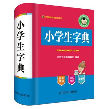  С�W(xu��)���ֵ�