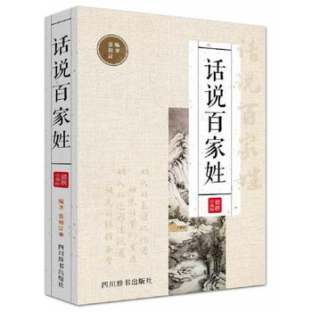  Ԓ�f�ټ���