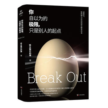  �����Ԟ�ĘO����ֻ�Ǆe�˵����c(di��n)+���A+δ�������f�o(j��)��棨������)�����b��3�ԣ�