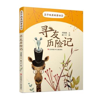  ���ӵ����ͯԒ-���њv�Uӛ