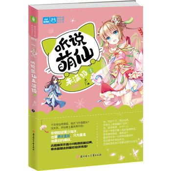  ���֣��pС�f(shu��)���Ȳ���ϵ��1-- (t��ng)�f(shu��)����δ�M��(j��)��