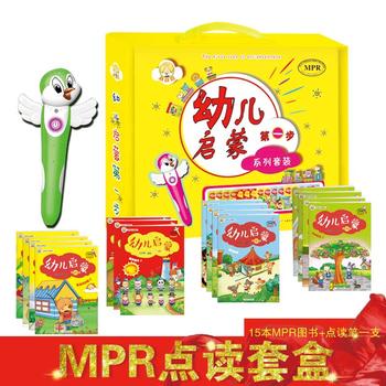  �׃����ɵ�һ����15�ԣ�